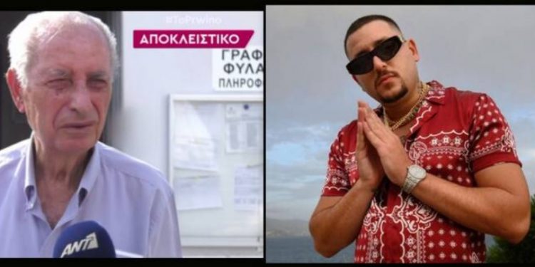 Mad Clip: Σοκαρισμένος ο παππούς του-Τι έλειπε απο την σορό του