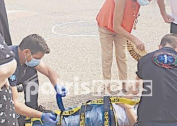 Τραγικές στιγμές σε Δημοτικό Σχολείο-Στο Νοσοκομείο 2 αδέρφια μετά απο ατύχημα του πρώτου