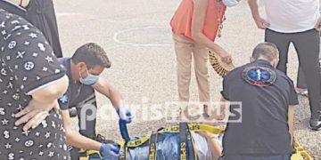 Alldaynews.gr Τραγικές στιγμές σε Δημοτικό Σχολείο-Στο Νοσοκομείο 2 αδέρφια μετά απο ατύχημα του πρώτου