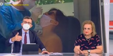 Άρης Πορτοσάλτε: Συντάξεις… μόνο για εμβολιασμένους-Ξέσπασε στα γέλια η Παγώνη[video]