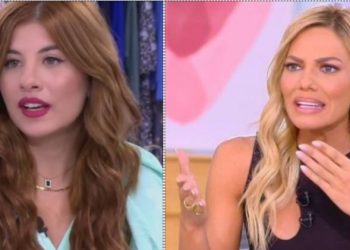 Κατερίνα Καινούργιου σε Νικολέτα Τσομπανίδου: «Είσαι γύφτισσα»