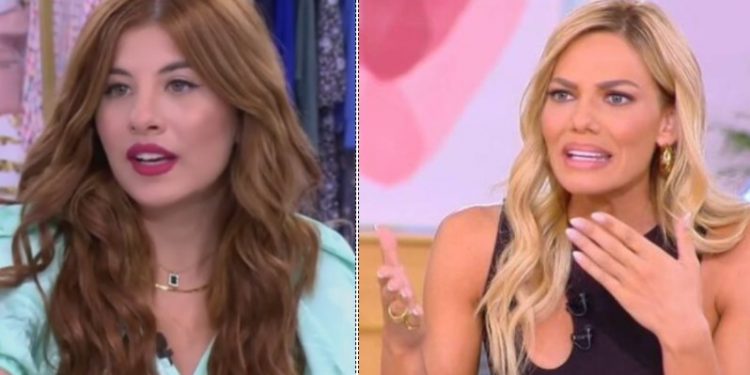 Alldaynews.gr Κατερίνα Καινούργιου σε Νικολέτα Τσομπανίδου: «Είσαι γύφτισσα»