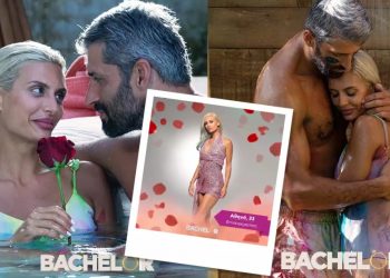 The Bachelor 2: Αγνώριστη η 33χρονη Αθηνά στις παλιές της φωτογραφίες