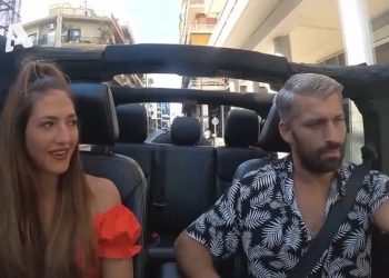 The Bachelor-Μαριάνθη για την Ακρόπολη: “Τι χρώμα είναι, έχει παράθυρά; Μένει κανείς εκεί;”[video]