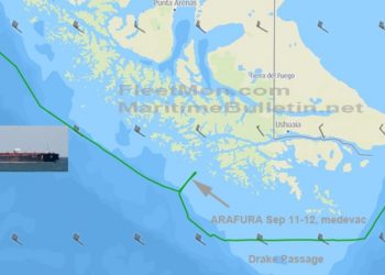 Τραγικός θάνατος ναυτικών VLCC πλοίου: Τραυματίστηκαν θανάσιμα από κύμα