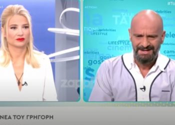 Γρηγόρης Μπάκας: Κατέρρευσε με αναφιλητά στον αέρα ο δημoσιογράφος[video]