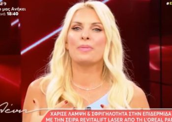 Ελένη και τηλεθεάτρια βάλανε τα κλάματα On Air![video]