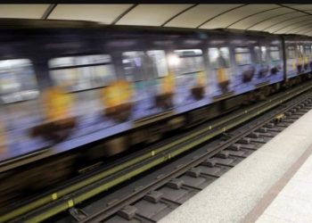 Τραγικός θάνατος 41χρονης – Σκοτώθηκε μπροστά στα μάτια του φίλου της όταν πιάστηκε το λουρί του σκύλου της στο Μετρό