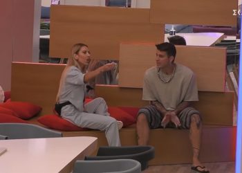 Άγριος καυγάς στο Big Brother: «Δεν είσαι στρέιτ… Κάνει τα παιχνίδια του»[video]