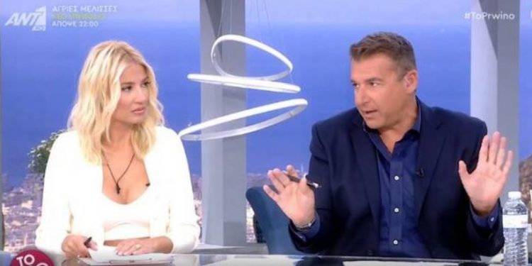Alldaynews.gr σκορδά