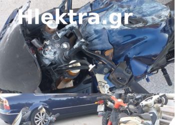 Τραγικός θάνατος για 23χρονο: Έπεσε σε γκρεμό με την μηχανή που μόλις είχε αγοράσει[video]