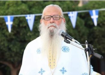 Alldaynews.gr Οινούσσες: Πέθανε από κορωνοϊό ο ιερέας του νησιού-Στη ΜΕΘ και η σύζυγός του-Ήταν αρνητής και ανεμβολίαστος