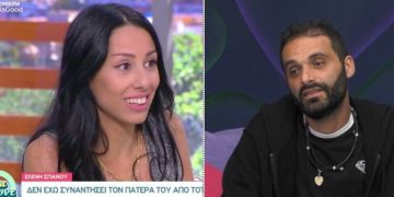 Alldaynews.gr Big Brother-Ελένη Σπανού: Μακάρι να άκουγε ο Κωστής ο Κρητικός τις σκέψεις της!