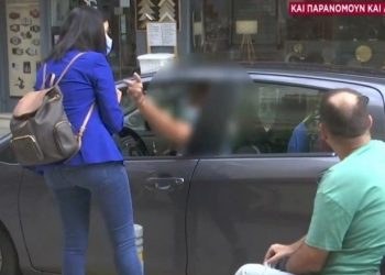 Θρασύτατoς οδηγός έκλεισε τον δρόμο σε ΑΜΕΑ και τους έβριζε: «Άντε χε…, βρω…» (vid)