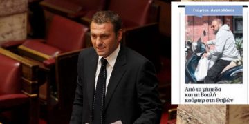 Ανατολάκης: Το χρονικό της πτώσης – «Είχε την τύχη μίας στυμμένης λεμονόκουπας» είπε ο Καρατζαφέρης