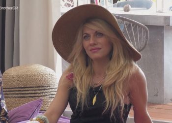 Άννα Μαρία Ψυχαράκη psyxaraki anna maria-1