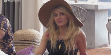 Άννα Μαρία Ψυχαράκη psyxaraki anna maria-1