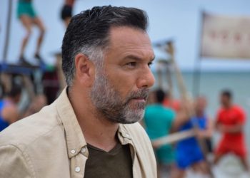 Αρναούτογλου