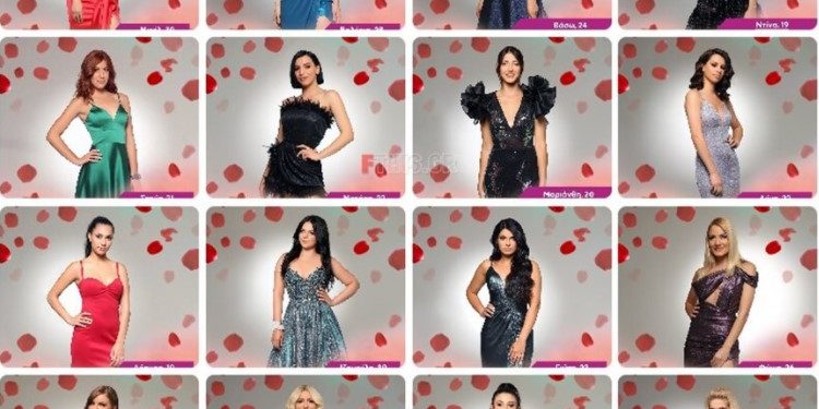 The Bachelor 2: Αυτές οι δυο παίκτριες φεύγουν απο το πρώτο επεισόδιο[photos]