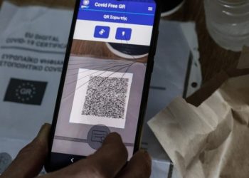 Καλλιτέχνες «πρώτης γραμμής» με πλαστά πιστοποιητικά εμβολιασμού: Τι καταγγέλλει γνωστός ηθοποιός