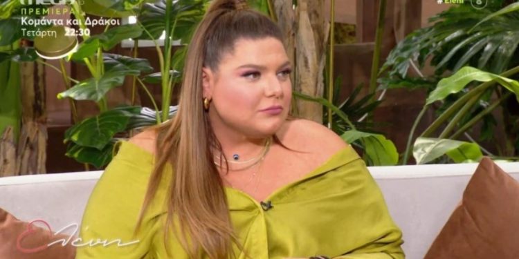 Δανάη Μπάρκα: «Του είπα να κάνουμε παιδί μαζί»[video]