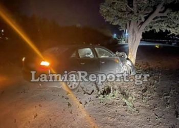 Όλη η περιοχή είχε ένα δέντρο και τράκαρε πάνω του…