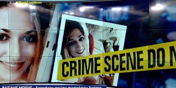 Έγκλημα στη Ρόδο – Αποκαλύψεις σοκ για το σκοτεινό παρελθόν του 42χρονου δολοφόνου