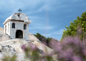 εκκλησάκι εορτολόγιο γιορτή eortologio giorti ekklisia church