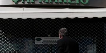 Alldaynews.gr Κλειστά σήμερα τα φαρμακεία της Αττικής