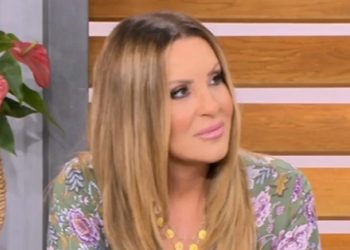 germanou-Γερμανού