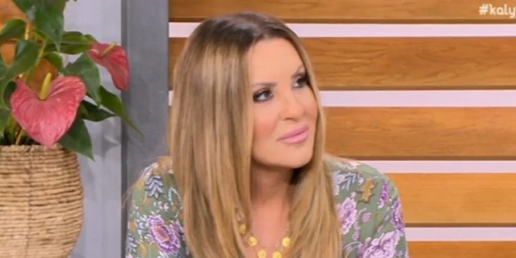 Alldaynews.gr germanou-Γερμανού