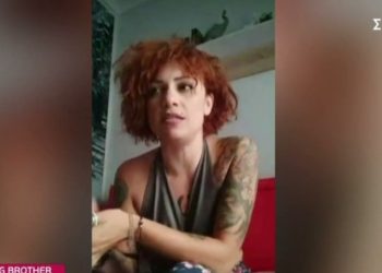 Η Γιώτα αποχώρησε από το Big Brother και “άδειασε” τους συμπαίκτες της – «Έδειξαν τις προθέσεις τους»