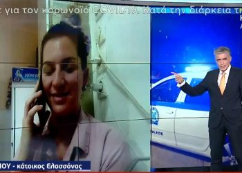 Ελασσόνα: Εθελόντρια του Ερυθρού Σταυρού η γυναίκα που έσωσε το βρέφος που μπουσούλαγε στον δρόμο (video)
