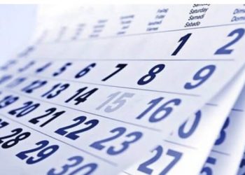 Υποχρεωτικές αργίες: Προστέθηκε άλλη μια! Ενημερωθείτε…