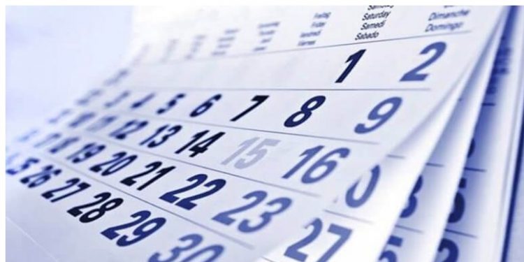 Υποχρεωτικές αργίες: Προστέθηκε άλλη μια! Ενημερωθείτε…