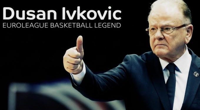 Alldaynews.gr Πέθανε ο Ντούσαν Ίβκοβιτς