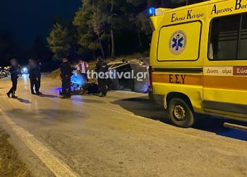 ΠΡΙΝ ΛΙΓΟ: Σοβαρό τροχαίο στον περιφερειακό της Θεσσαλονίκης (φωτο, video)
