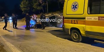 ΠΡΙΝ ΛΙΓΟ: Σοβαρό τροχαίο στον περιφερειακό της Θεσσαλονίκης (φωτο, video)