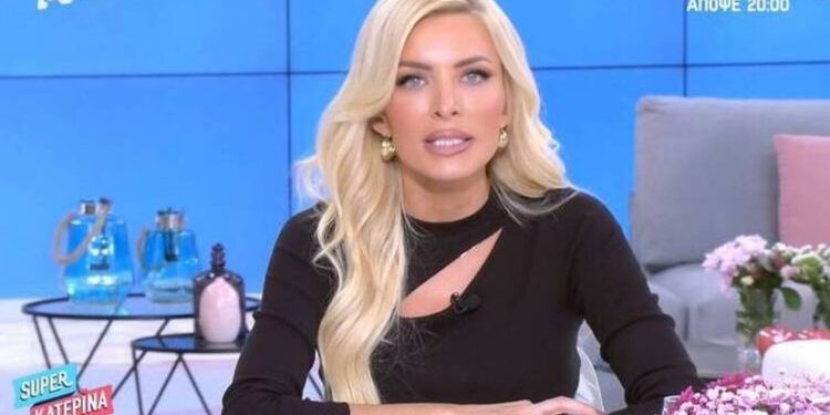 Κατερίνα Καινούργιου katerina-kainourgiou