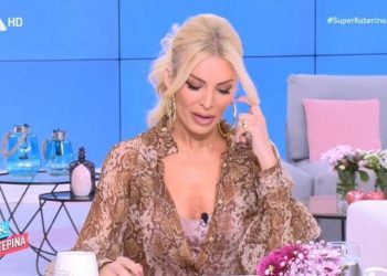 Συγκλονισμένη η Καινούργιου: «Θα αρχίσουμε με μια θλιβερή εξέλιξη»