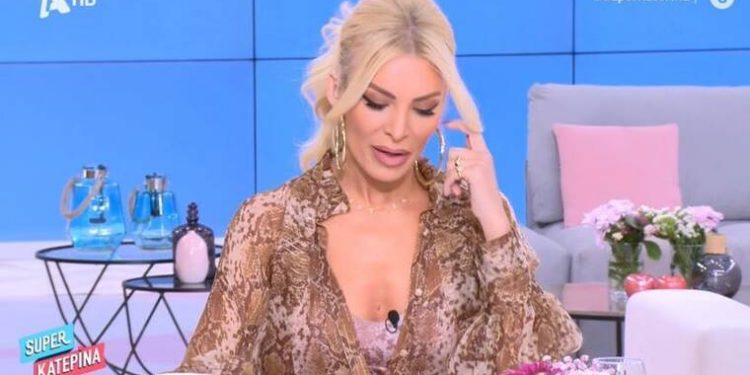 Alldaynews.gr Συγκλονισμένη η Καινούργιου: «Θα αρχίσουμε με μια θλιβερή εξέλιξη»