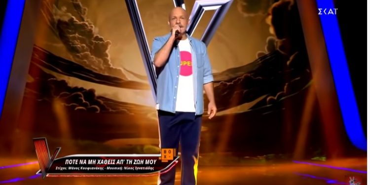 Ο Νίκος Μουτσινάς στο The Voice – «Κάγκελο» οι κριτές[video]