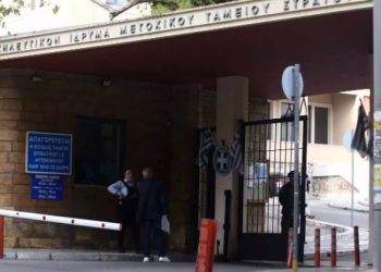 Υπό παραίτηση ο ανεμβολίαστος διοικητής του ΝΙΜΤΣ