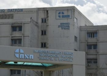 Ανεμβολίαστος ασθενής μηνύει γιατρούς στο Ρίο!  Βγήκε από την ΜΕΘ και πήγε σε δικηγόρο!