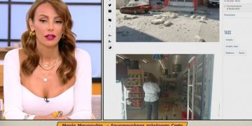 Alldaynews.gr Κρήτη ΤΩΡΑ: Νέα σεισμική δόνηση 4,5 Ρίχτερ μετά τα 5,8 νωρίτερα – Λέκκας: Οι πολίτες να παραμείνουν έξω (vid)