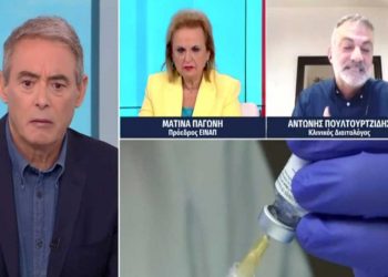 Καυγάς Ματίνας Παγώνη με γνωστό διαιτολόγο αντιεμβολιαστή: Τα εμβόλια βρίσκονται σε δοκιμαστικό στάδιο