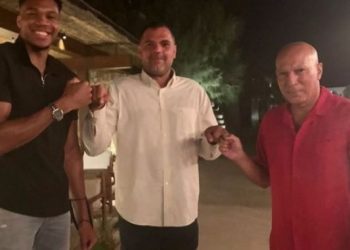 papanikolaou Παπανικολάου