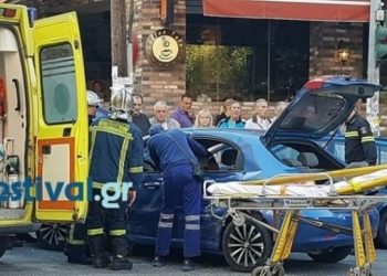 peraia τροχαίο troxaio ΕΚΑΒ EKAB ekav