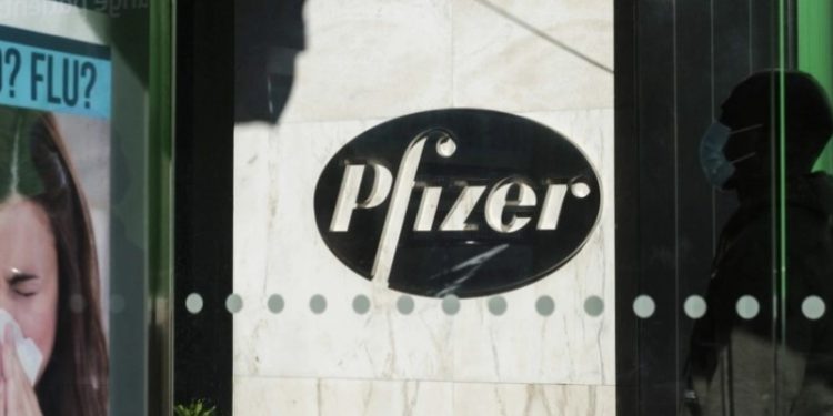 Pfizer: Δείτε τι ανακαλεί λόγω καρκινογόνων ουσιών
