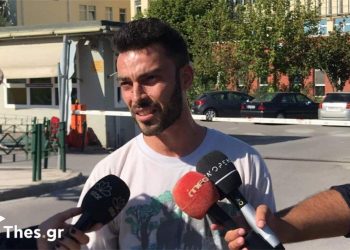 37χρονος αρνητής